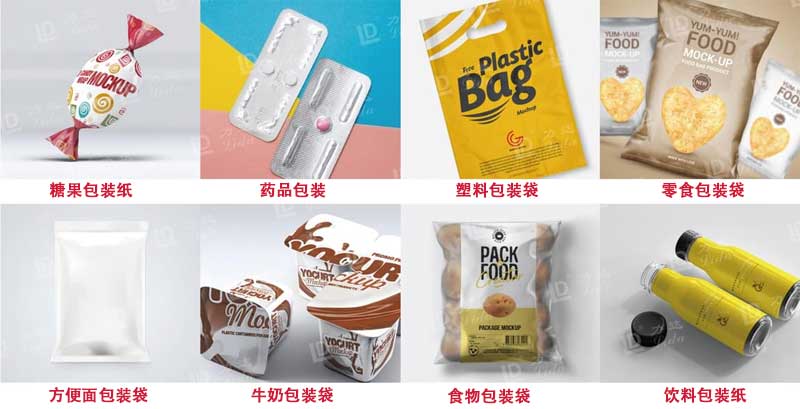 PVC薄膜印刷設(shè)備-4 PVC薄膜印刷設(shè)備-4