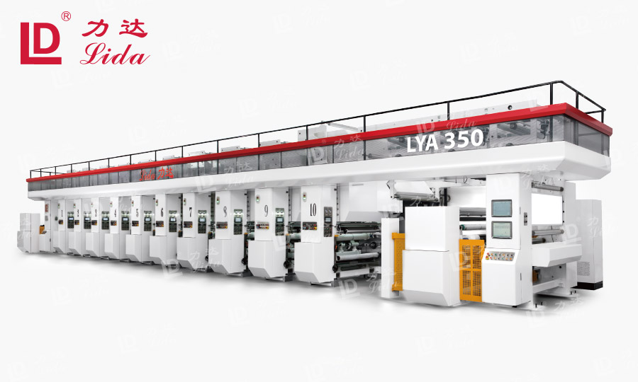 無紡布彩印七組電機(jī)印刷機(jī) 無紡布彩印七組電機(jī)印刷機(jī)